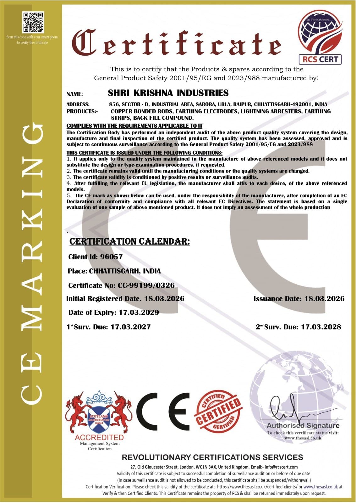 Product Certification (RCS) — certificate preview